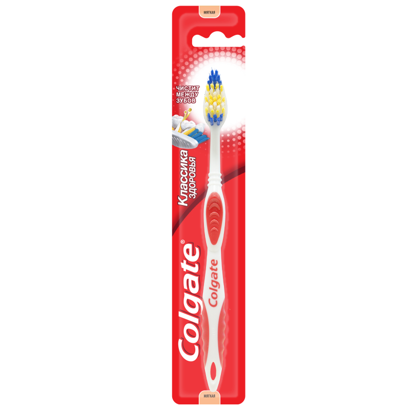 Зубная щетка Colgate Классика здоровья мягкая