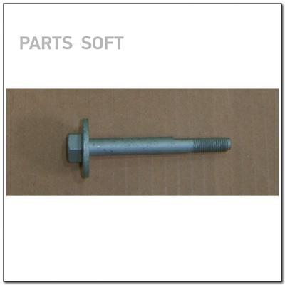 

SSANG YONG 45560-09001 Болт-эксцентрик регулировки развала задних колес