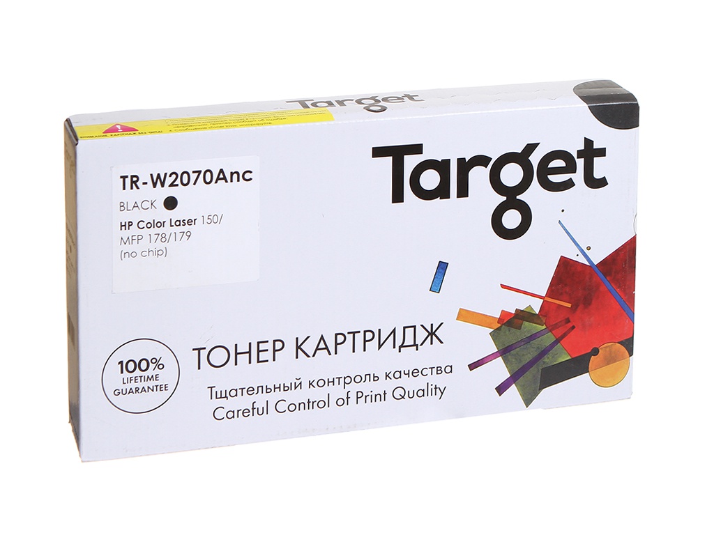 

Картридж Target TR-W2070Anc Black для HP W2070A (№117A) Color Laser 150/MFP 178/179, TR-W2070Anc