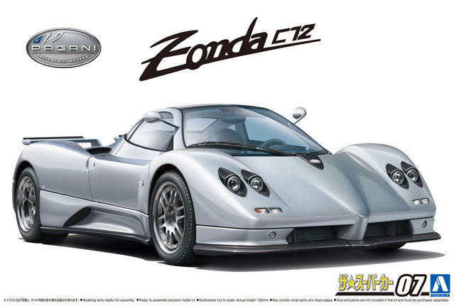 

Сборная модель Aoshima 1/24 '00 Pagani Zonda C12S 05602