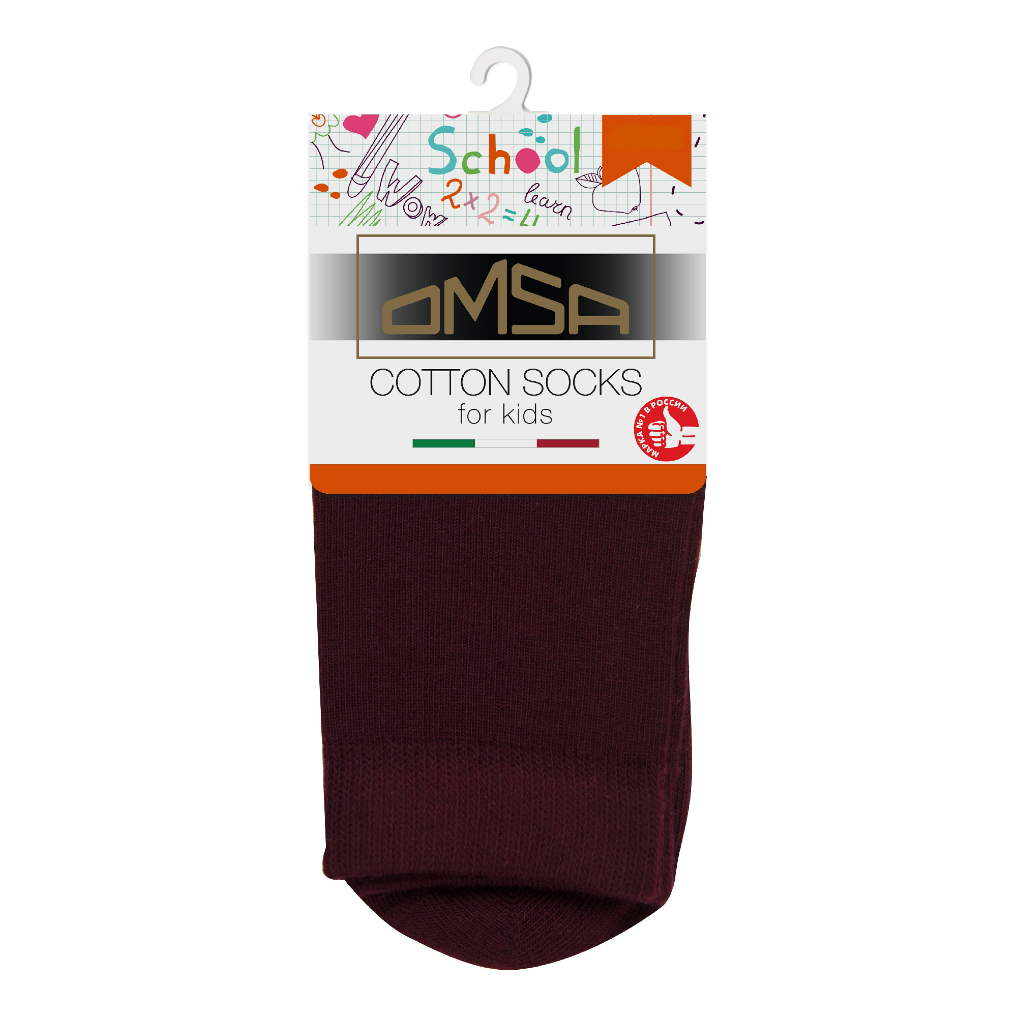 Носки детские Omsa Kids Calzino гладь хлопок bordo р 35-38