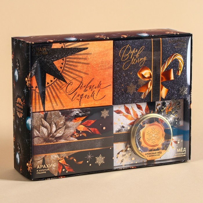 

Подарочный набор «С Новым годом»: чай чёрный 50 г., арахис в белой шоколадной глазури 100