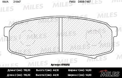 

Колодки тормозные задние Toyota Hilux IV/Land Cruiser/Land Cruiser Hardtop 81>96 Miles E11