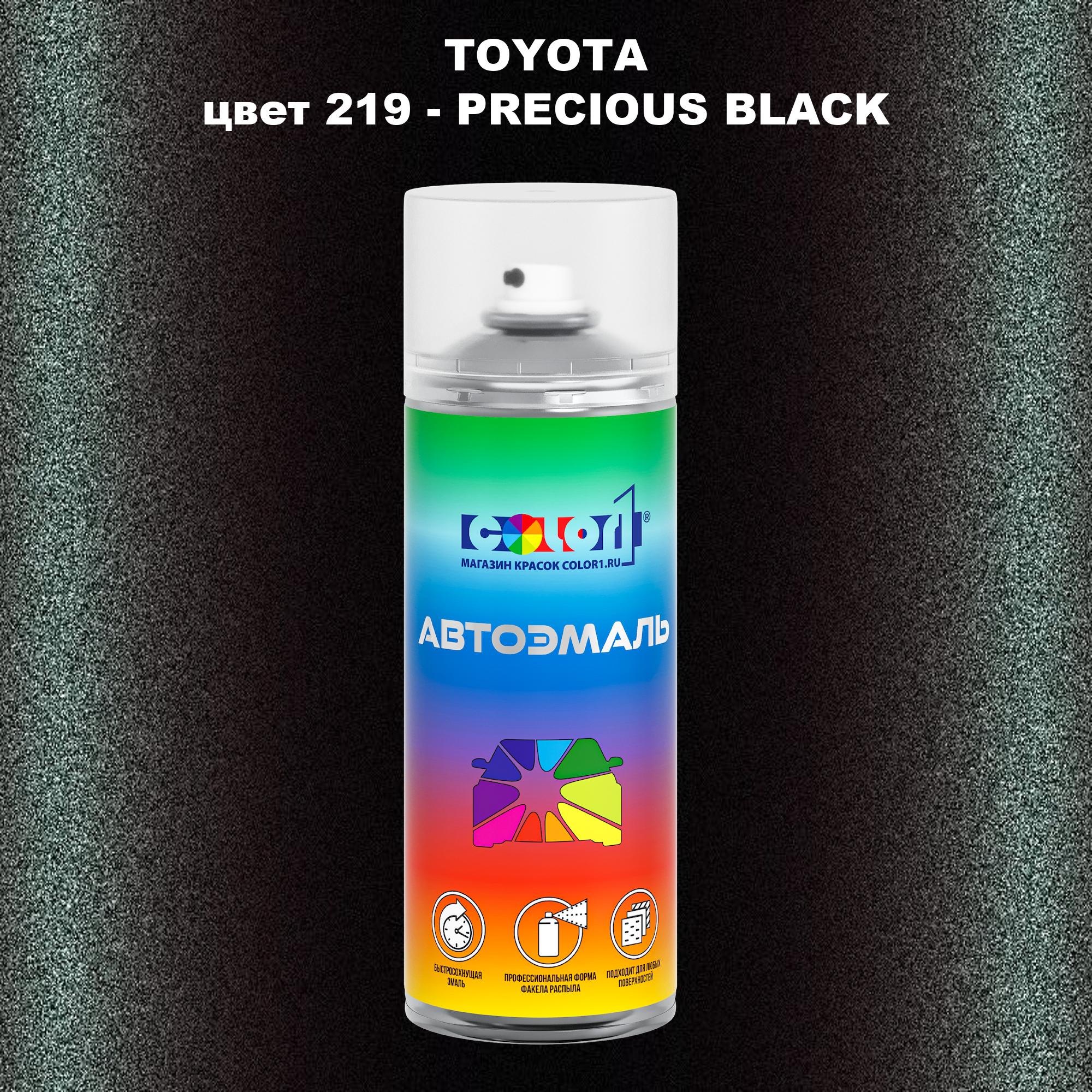 

Аэрозольная краска COLOR1 для TOYOTA, цвет 219 - PRECIOUS BLACK, Черный