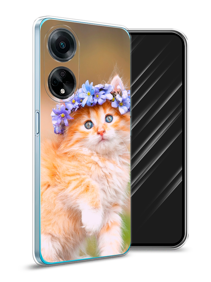

Чехол Awog на Oppo A98 "Рыжий кот в венке", Коричневый;синий, 2514450-1