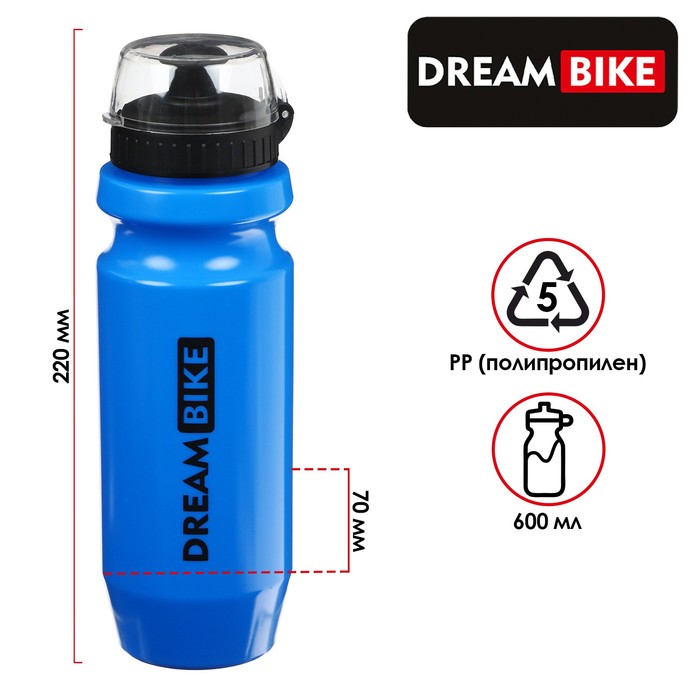 

Велофляга Dream Bike 600 мл, цвет синий