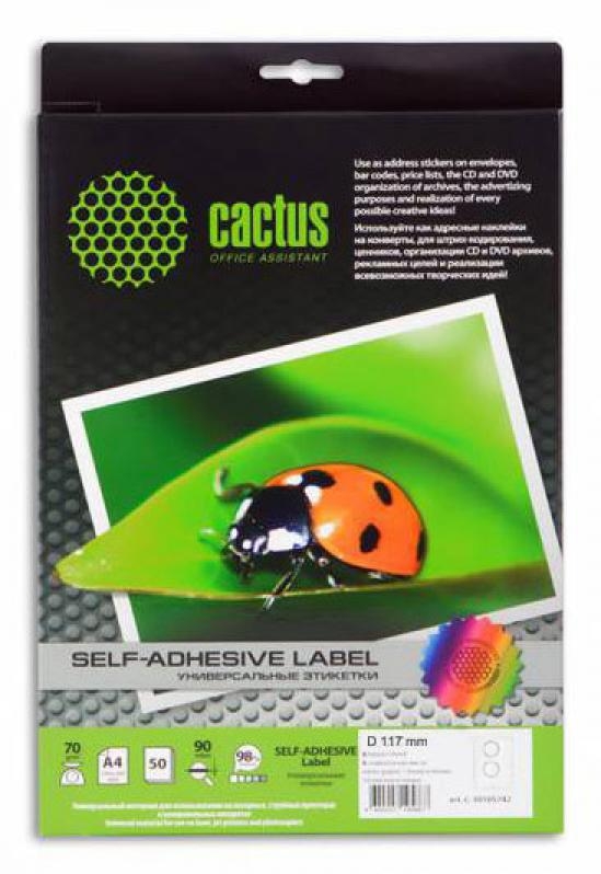 

Этикетки Cactus самоклеящиеся А4 117мм белые 50 штук