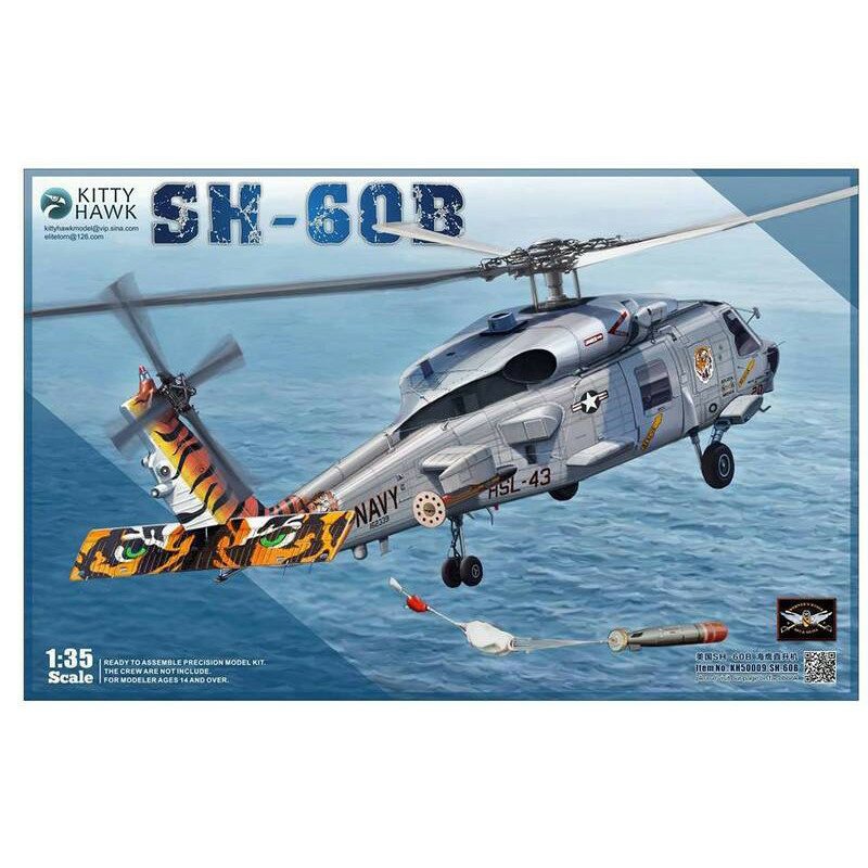 фото Kh50009 вертолет sh-60b sea hawk kitty hawk