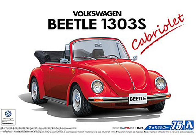 фото Сборная модель aoshima 1/24 сборная модель volkswagen beetle cabriolet 75 06154