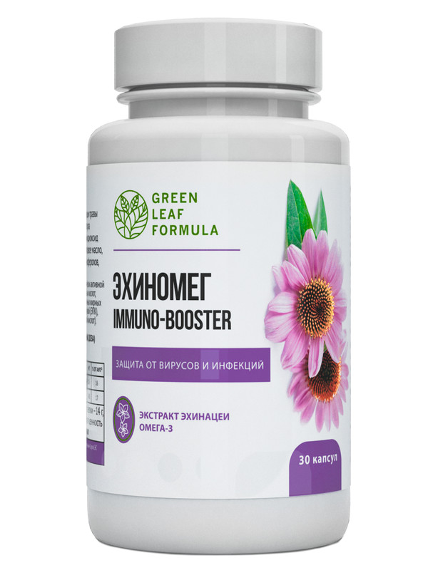 Купить Эхиномег, Витамины для иммунитета Green Leaf Formula от гриппа и простуды капсулы 30 шт.