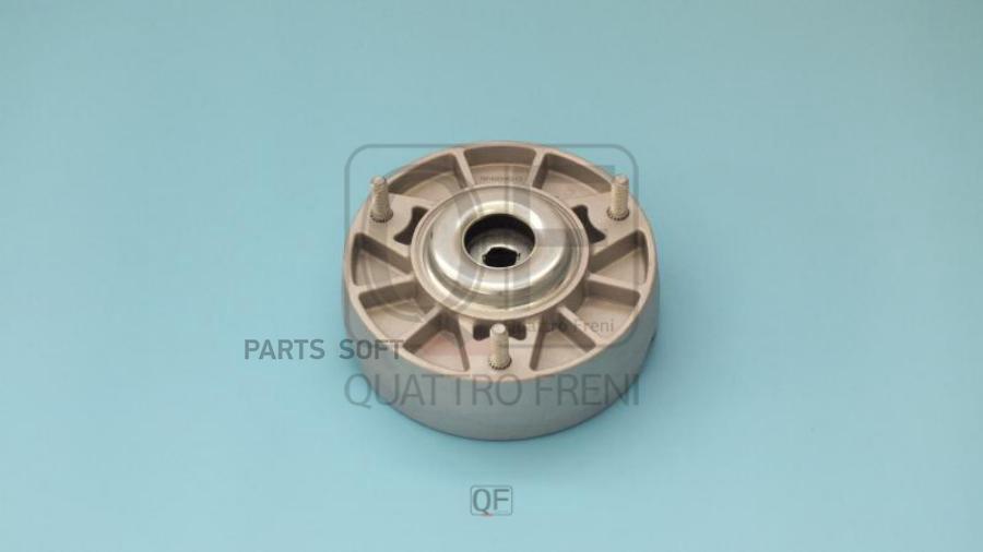 

Опора Амортизатора Fr QUATTRO FRENI qf42d00213