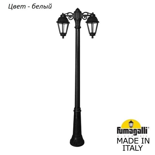 

Наземный фонарь Saba K22.157.S20.WXF1RDN