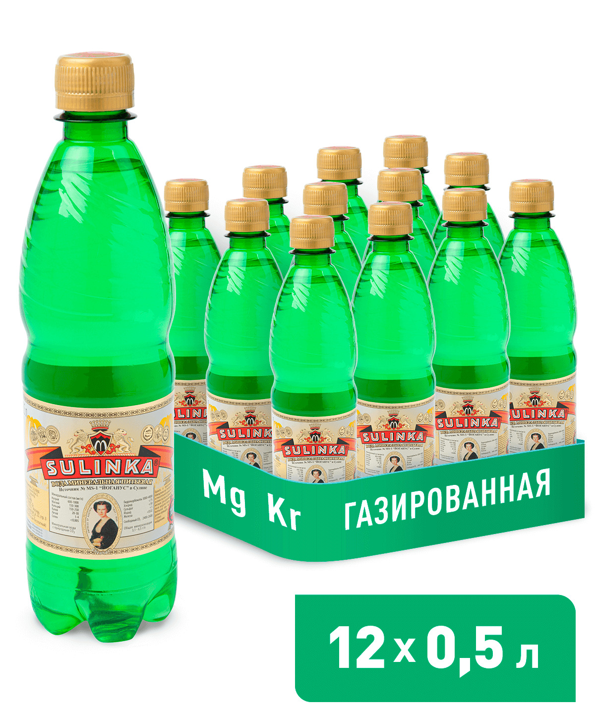 Вода минеральная Sulinka газированная, 0,5 л х 12 шт