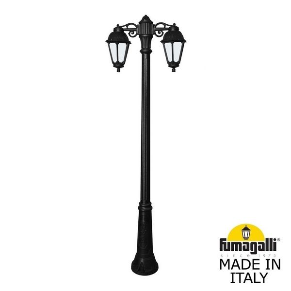 

Наземный фонарь Saba K22.157.S20.AYF1RDN