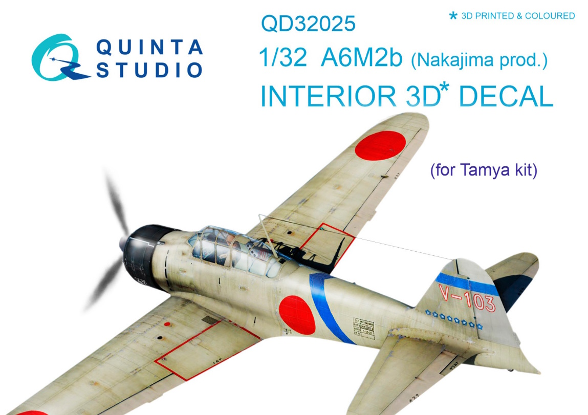 

QD32025 1/32 3D Декаль интерьера кабины A6M2b Nakajima prod. для модели Tamiya, Однотонный