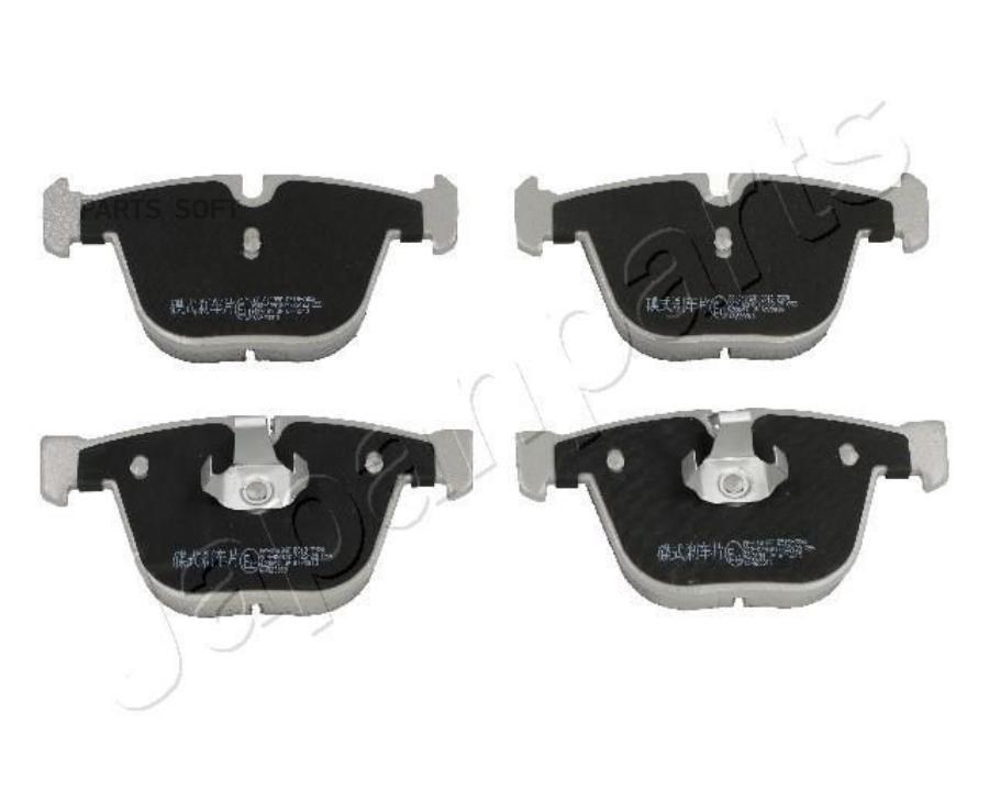 

Колодки Тормозные Bmw E60/E61/E65/E66/E70/E71 Задние 1Шт Japanparts PP0109AF