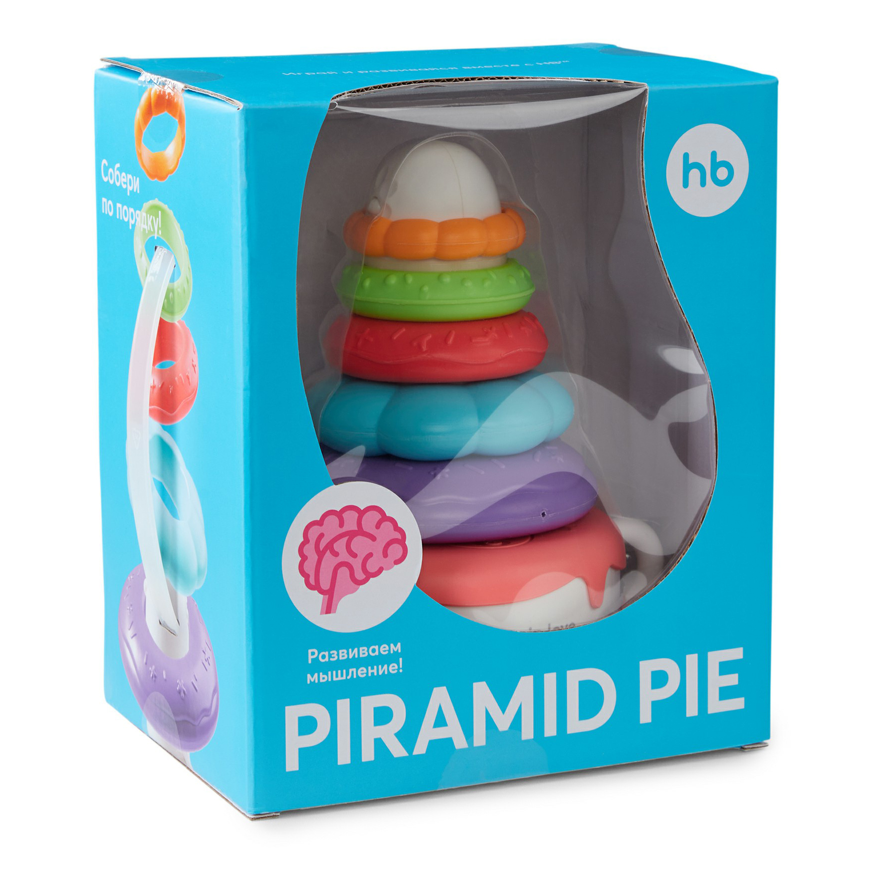 Пирамидка Happy Baby Pyramid pie