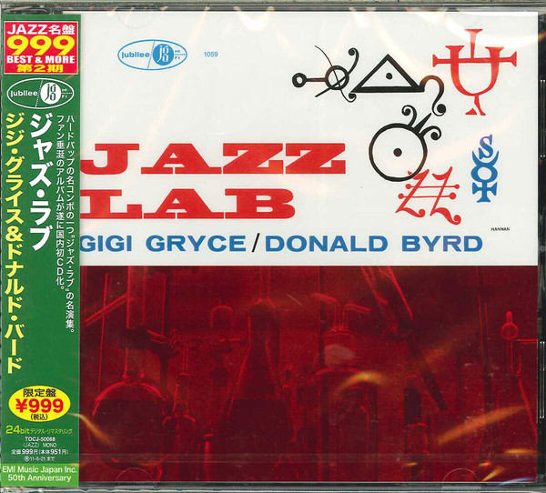 Gigi Gryce & Donald Byrd - Jazz Lab, Made In Japan (1 CD)