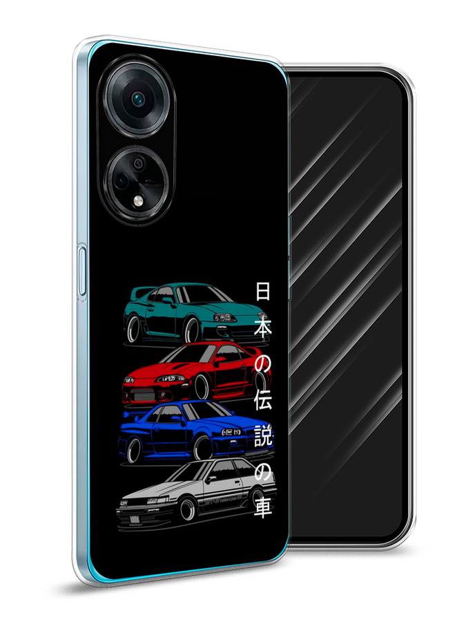 

Чехол Awog на Oppo A98 "JDM Legend cars", Зеленый;красный;синий, 2514450-5