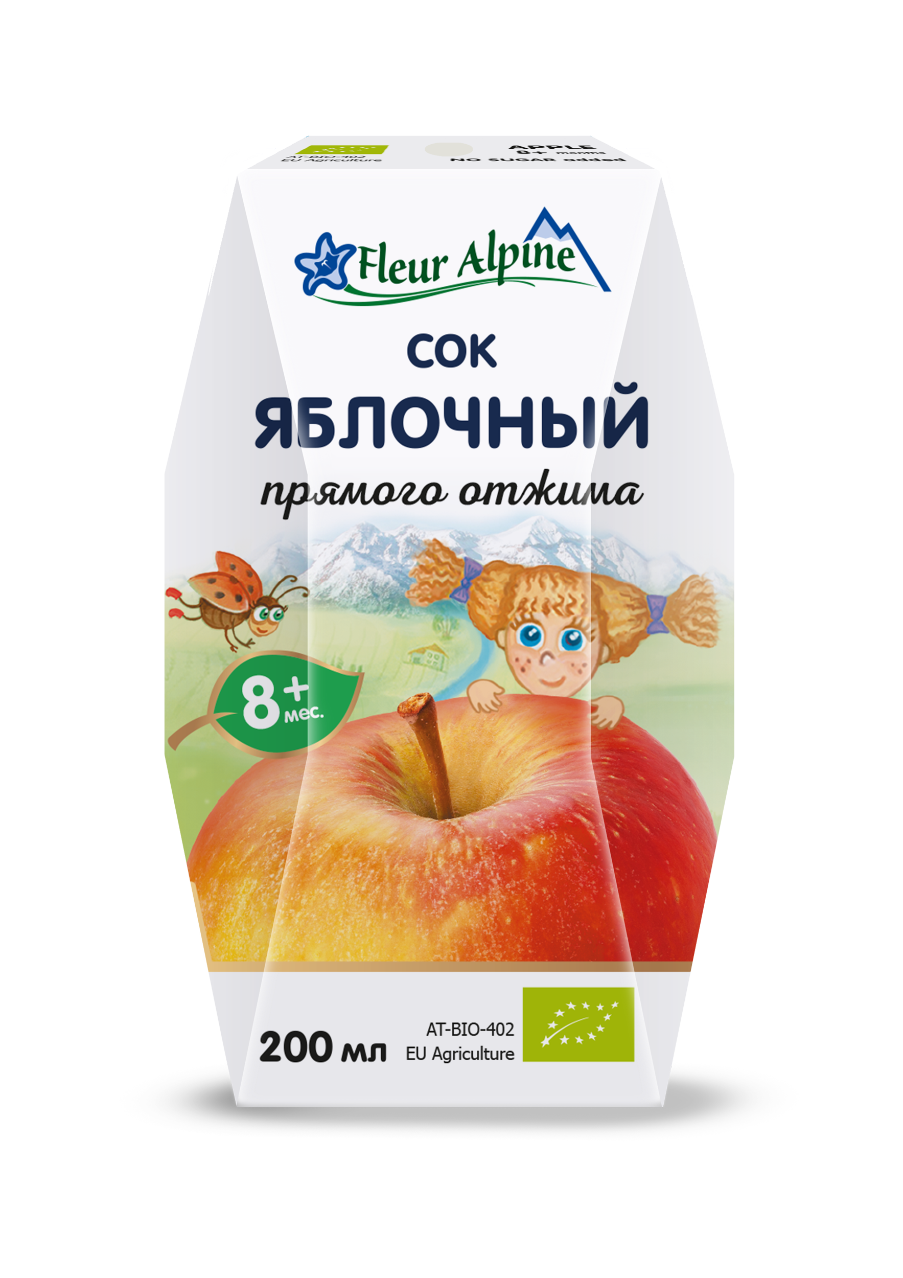 Сок Fleur Alpine прямого отжима Яблочный 8 мес 2006 361₽