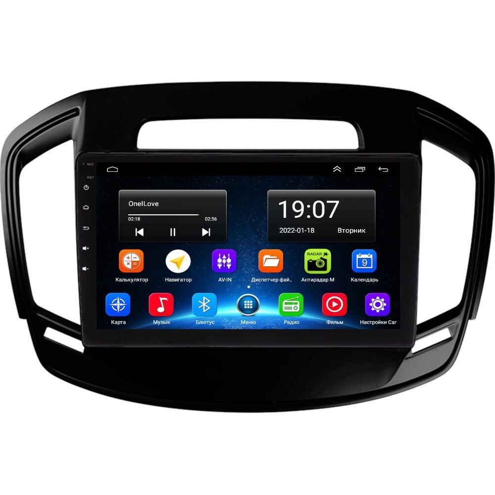 Автомобильная Магнитола EpicAuto 9270 Opel Insignia 2013-2017 - Android 13 - Память 232Gb 1990000₽