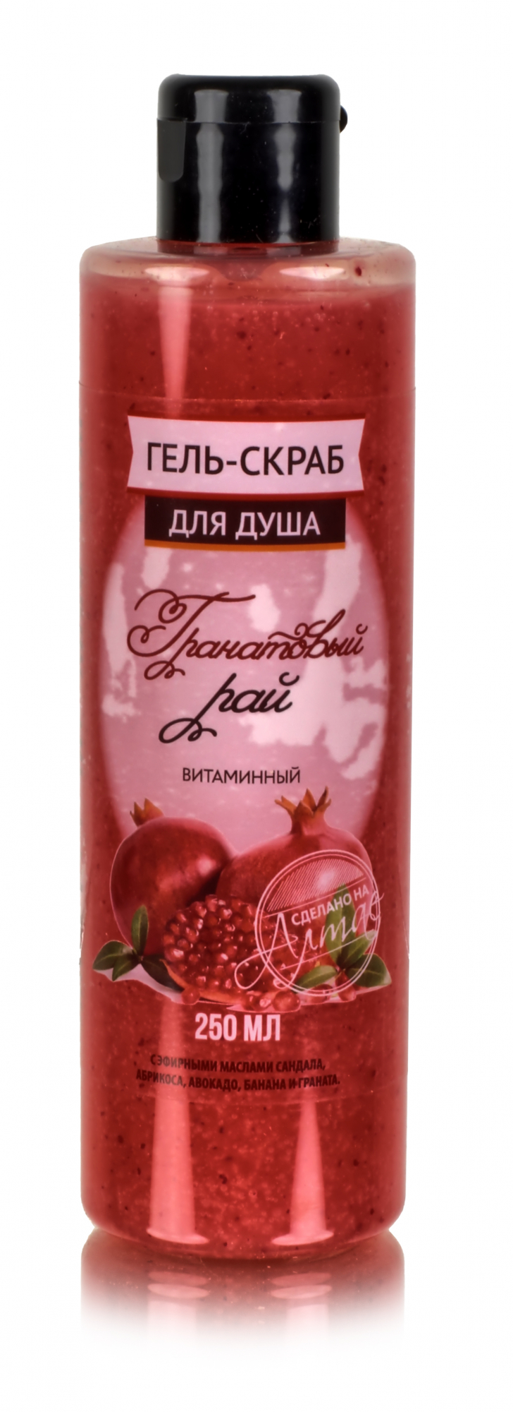

Гель- скраб для душа "Гранатовый рай" 250мл.