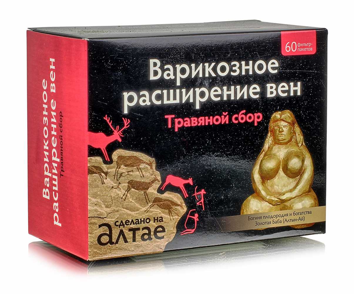 

Травяной сбор "Варикозное расширение вен", №60*1,5г