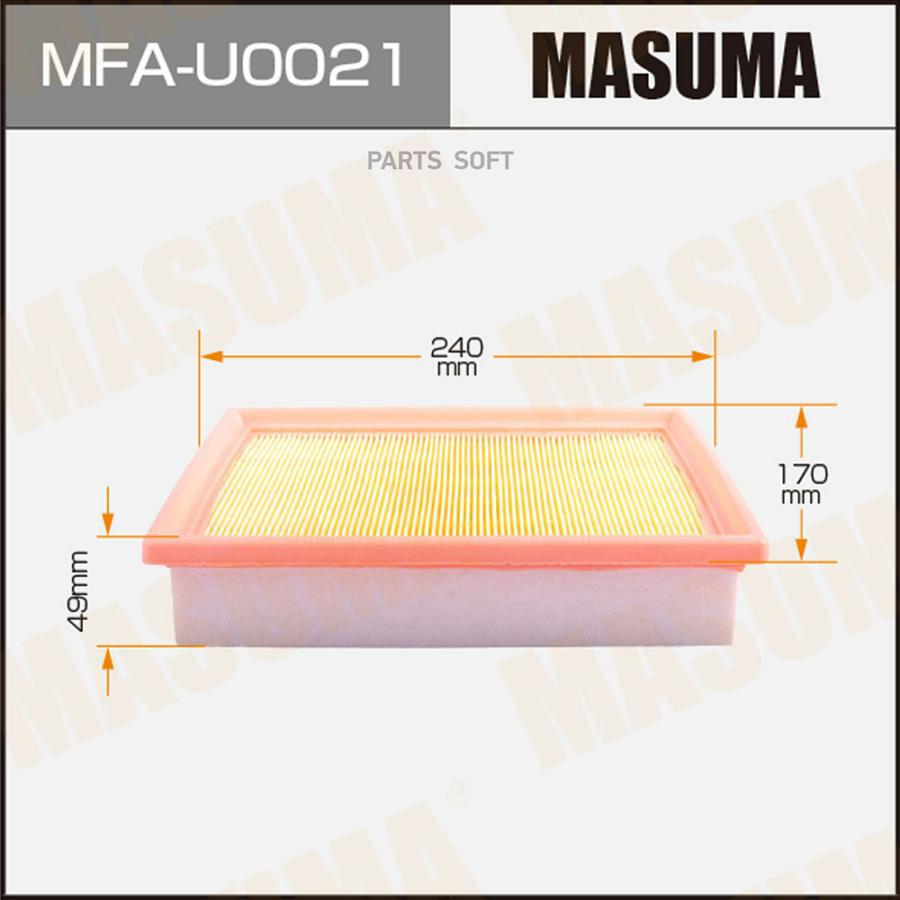 

Фильтр воздушный CHEVROLET MASUMA MFA-U0021
