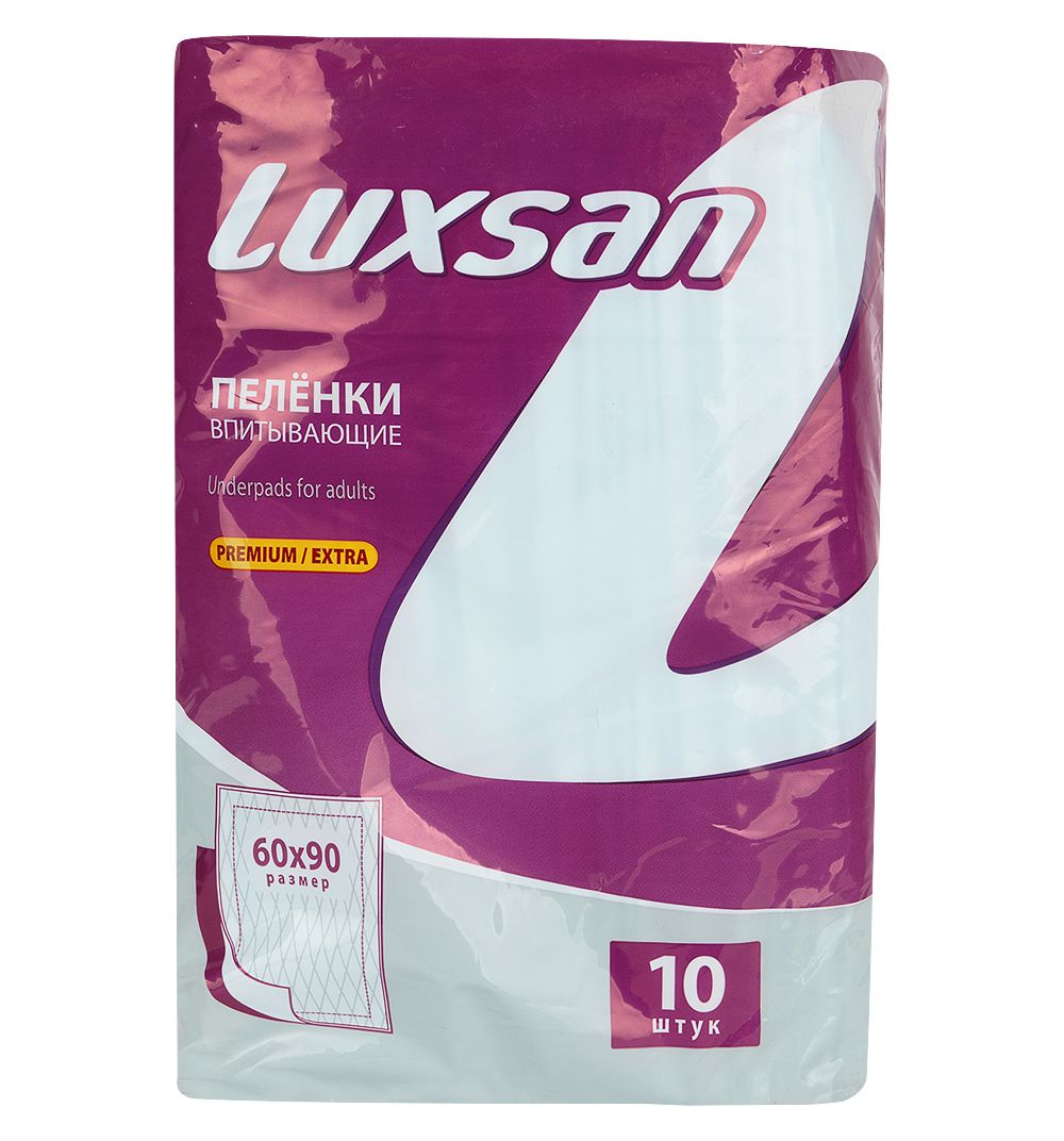 Пеленки LUXSAN Premium Extra впитывающие 60х90 см 10 шт