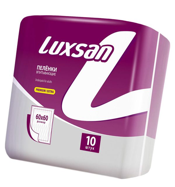 Пеленки LUXSAN Premium Extra впитывающие 60х60 см 10 шт