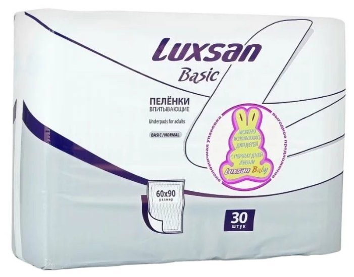 Пеленки LUXSAN Basic Normal впитывающие 60х90 см 30 шт