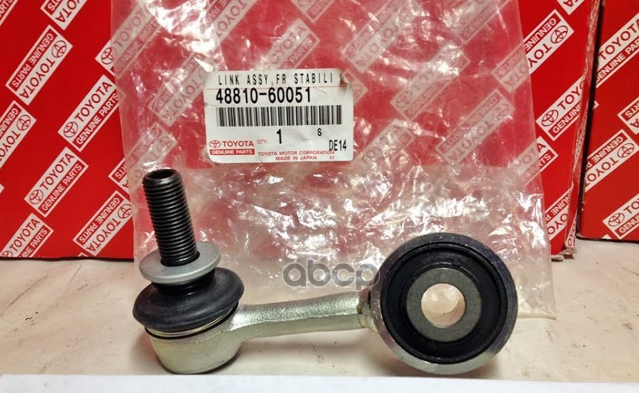 

Стойка Стабилизатора 48810-60051 TOYOTA 48810-60051