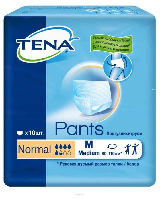 Подгузники-трусы для взрослых TENA Pants normal M 10 шт