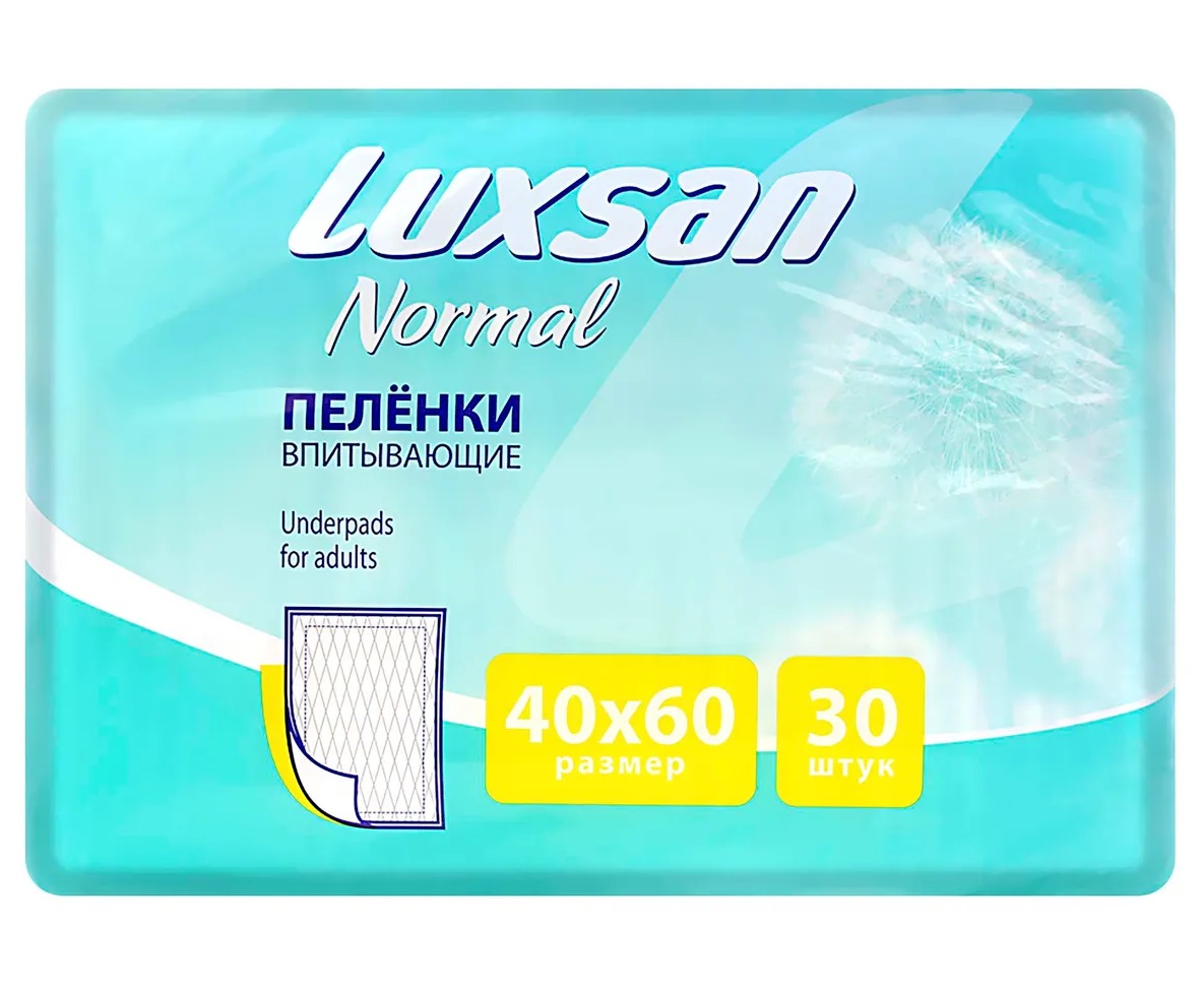 Пеленки LUXSAN Basic Normal впитывающие 40х60 см 30 шт