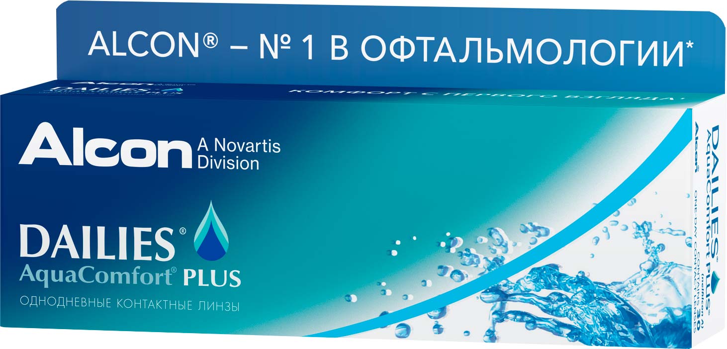 

Контактные линзы Alcon Dailies Aquacomfort Plus 30 линз R 8,7 -4,25