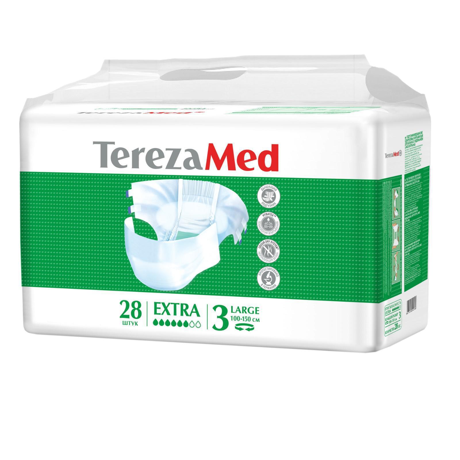 Подгузники для взрослых Terezamed Extra L/3 28 шт