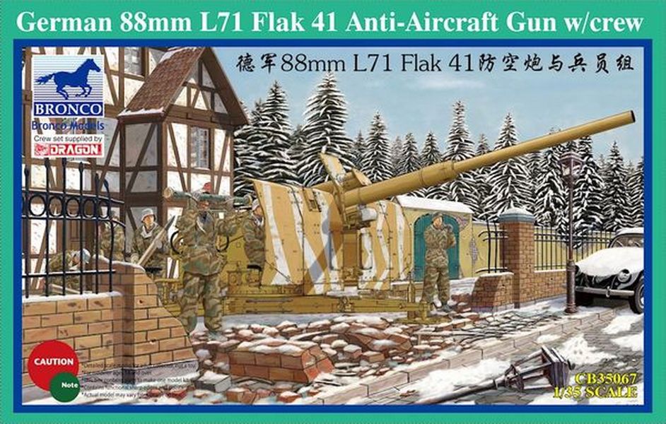CB35067 German 88mm L71 Flak 41 Anti-Aircraft Gun w/Crew