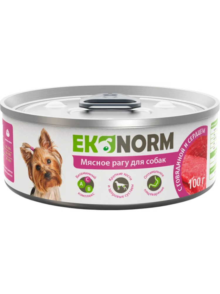 Корм влажный Ekonorm для собак, мясное рагу с говядиной и сердцем, 100 г