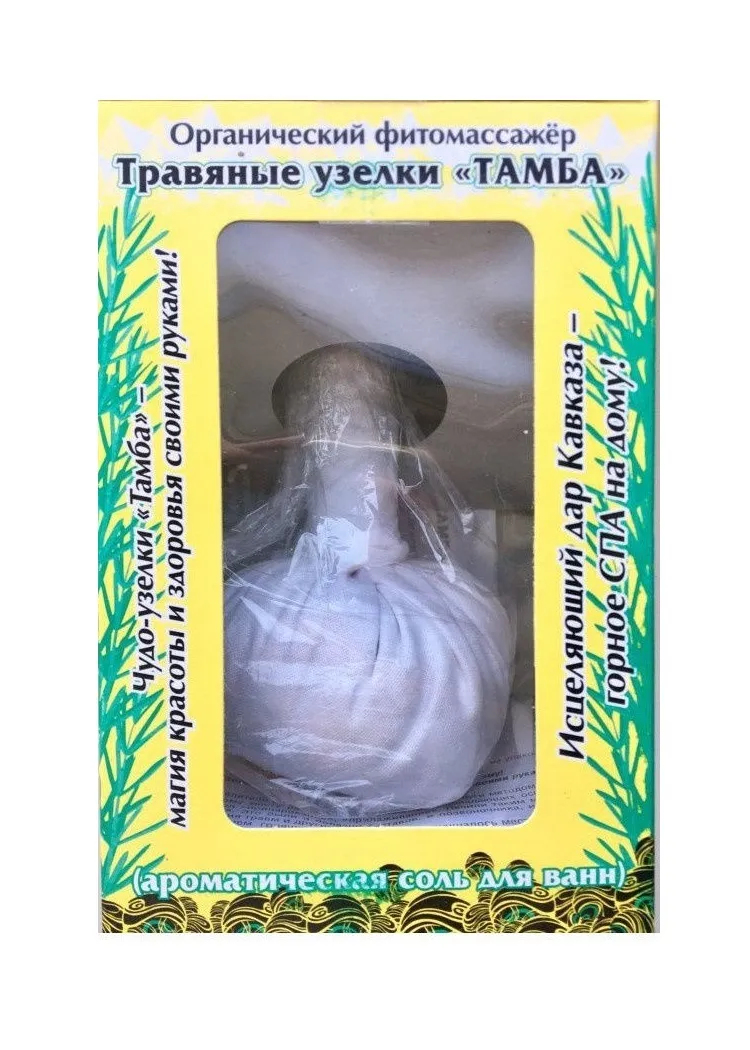 

Травяные узелки Тамба для лица, органический фитомассажёр, 40г, Белый, uzelok