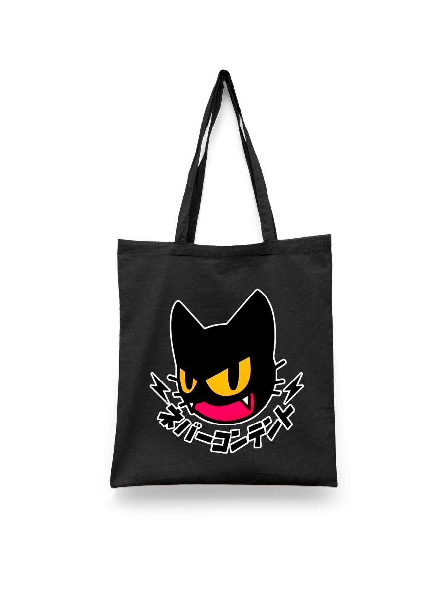 

Шоппер унисекс Каждому Своё Кот/Котик/Cat JJCT22, черный, Кот/Котик/Cat JJCT22
