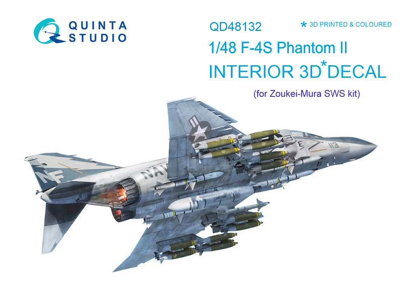 

QD48132 1/48 3D Декаль интерьера кабины F-4S для модели ZM SWS, Однотонный