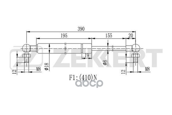 Пружина Газовая Капота Nissan Maxima (A32) 95- (Замена Для Gf-2105) Zekkert арт. GF2142