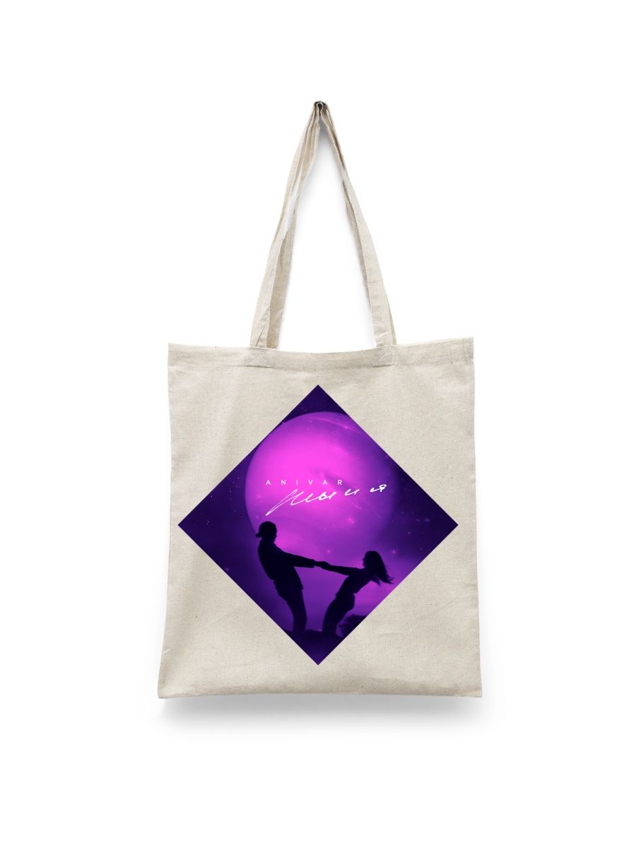 

Шоппер унисекс Каждому Своё Анивар/Anivar/Певица MZAN15, белый, Анивар/Anivar/Певица MZAN15