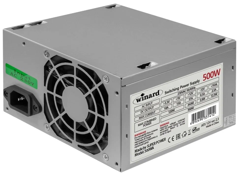 Блок питания Winard 500W