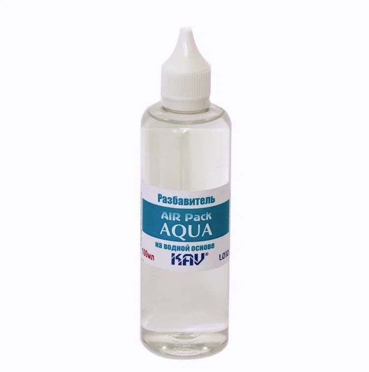 

KAVL010 Разбавитель AQUA AIR Pack