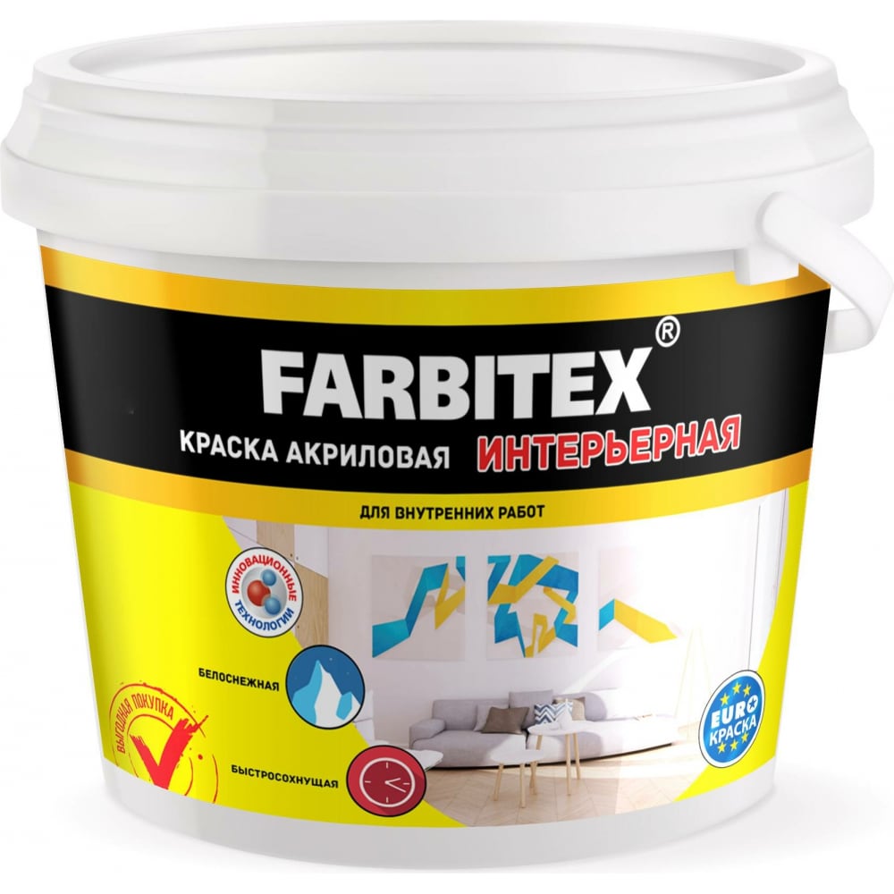 фото Farbitex краска акриловая интерьерная (25.0 кг) 4300001553