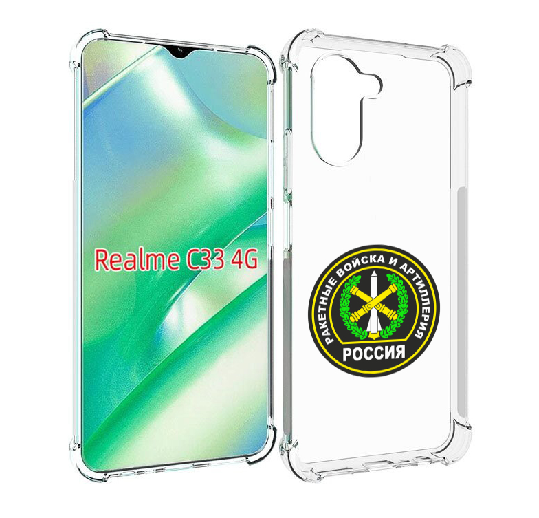 

Чехол MyPads артиллерия для Realme C33 4G, Прозрачный, Tocco