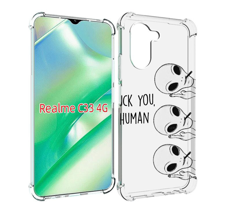 

Чехол MyPads инопланетяне для Realme C33 4G, Прозрачный, Tocco