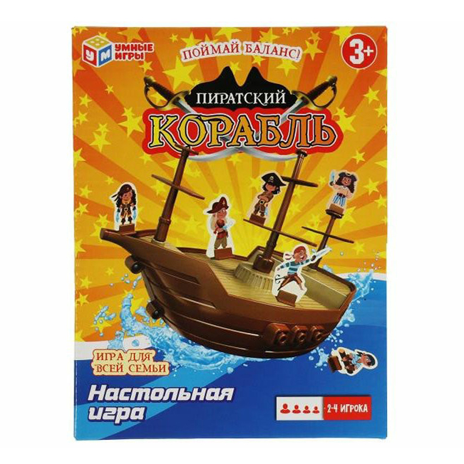 

Настольная игра Умные игры Пиратский корабль