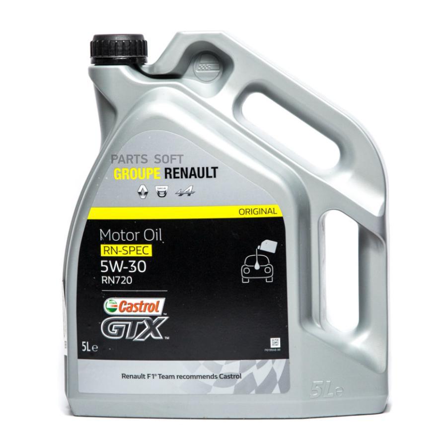 Моторное масло Renault синтетическое GTX RN-SPEC RN720 5W30 5л